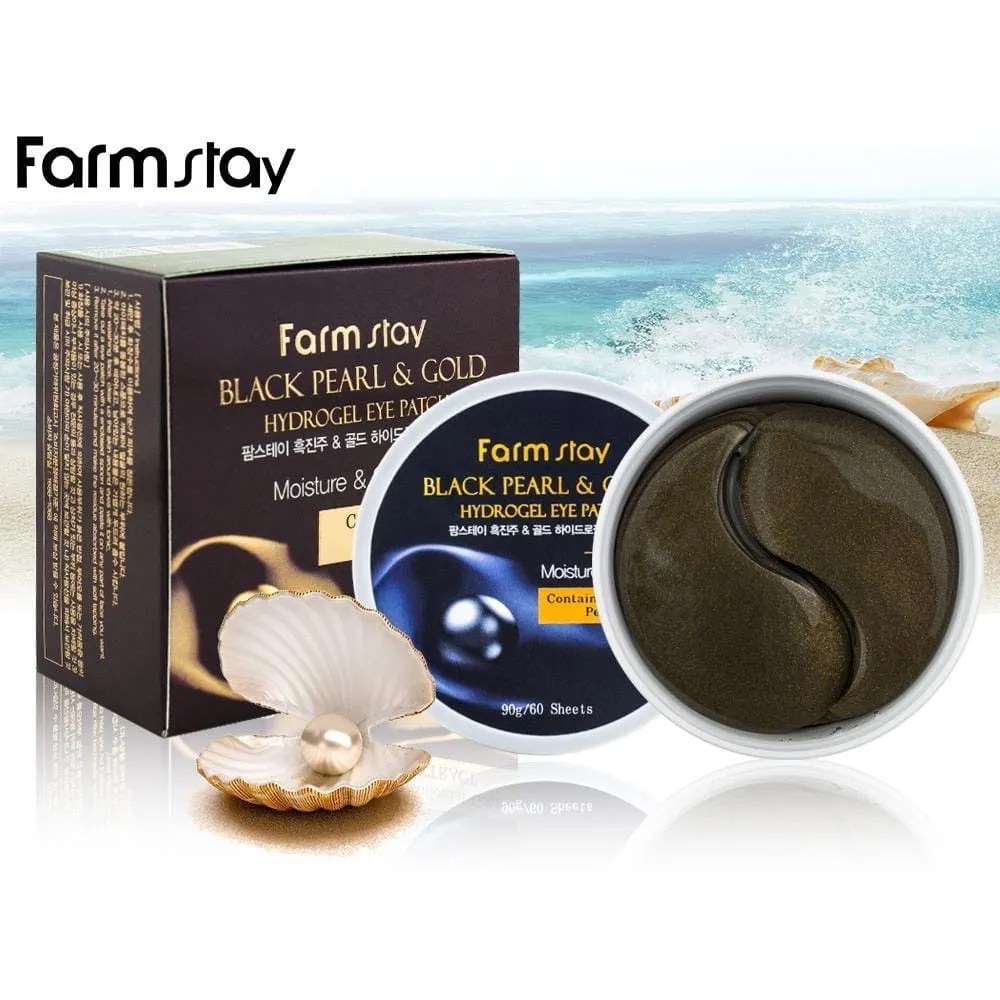 Farmstay Black Pearl Gold Hydrogel Eye Pads Patches 60 Sheets Masks